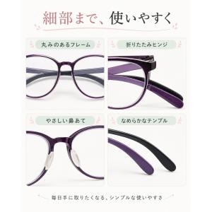 老眼鏡 折りたたみ おしゃれ リーディンググラ...の詳細画像4