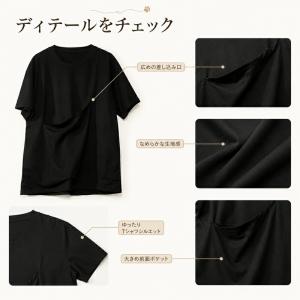 猫 抱っこ Tシャツ ペットスリング 犬 小型...の詳細画像5