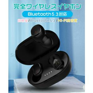 【Bluetooth5.3】 Bluetoot...の詳細画像2
