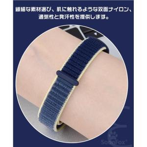Xiaomi smart band9/8/10...の詳細画像1