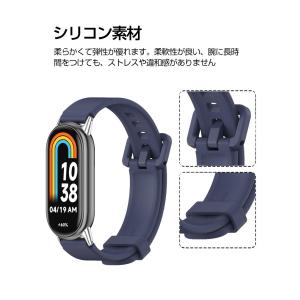 Xiaomi Smart Band 8/9/1...の詳細画像1