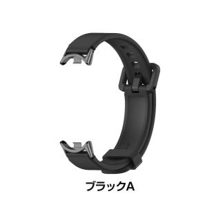 Xiaomi Smart Band 8/9/1...の詳細画像5