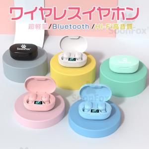 Bluetoothイヤホン ノイズキャンセリン...の詳細画像1