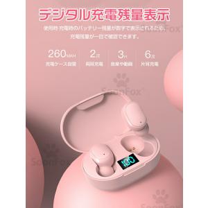 Bluetoothイヤホン ノイズキャンセリン...の詳細画像4