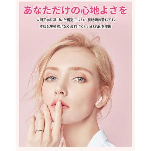 Bluetooth 5.3ワイヤレスイヤホンイ...の詳細画像4