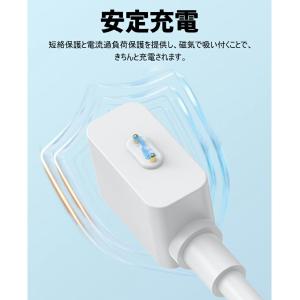Xiaomi Watch 用 磁気吸着充電ライ...の詳細画像1