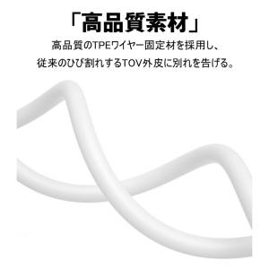 Xiaomi Watch 用 磁気吸着充電ライ...の詳細画像3