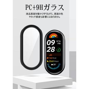 Xiaomi Smart band 9 ケース...の詳細画像5