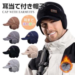 Carhartt カーハート トラッパーハット ブラック : 部品屋K&W - 通販