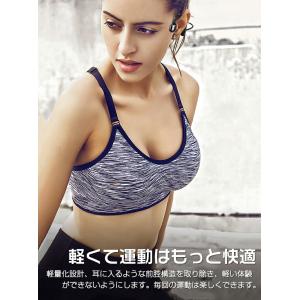 骨伝導イヤホンスタイル ワイヤレスイヤホン B...の詳細画像4