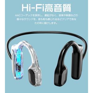 骨伝導イヤホンスタイル ワイヤレスイヤホン B...の詳細画像5