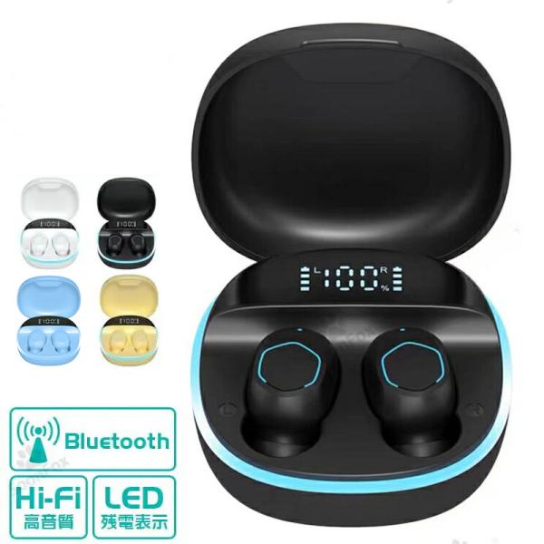 Bluetooth イヤホンノイズキャンセリング ワイヤレスイヤホン iPhone Android ...