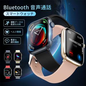 即納 スマートウォッチ レディース メンズ 腕...の詳細画像1