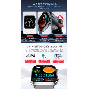 即納 スマートウォッチ レディース メンズ 腕...の詳細画像3