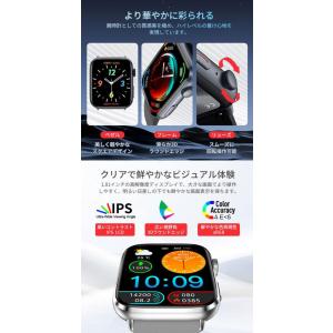 即納 スマートウォッチ レディース メンズ 腕...の詳細画像4