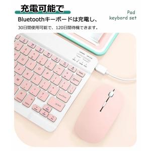 Bluetooth キーボード マウス セット...の詳細画像4