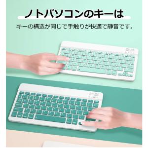 Bluetooth キーボード マウス セット...の詳細画像5