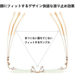 老眼鏡 おしゃれ 度数付きも レディース ブル...の詳細画像5