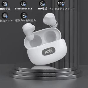 ワイヤレスイヤホン Bluetooth5.3 ...の詳細画像1