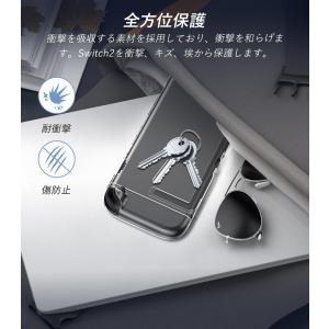 Switch 2 クリアケース ドック対応 分...の詳細画像2