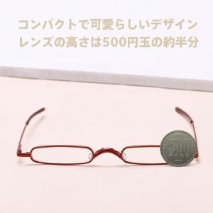老眼鏡 新型 超軽量 コンパクト ブルーライト...の詳細画像2
