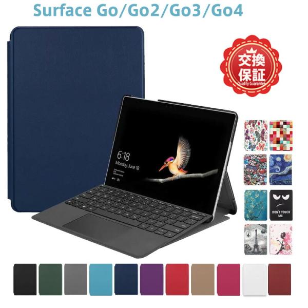 Microsoft Surface 専用 多機能保護ケース 高耐久TPU+強化ポリカーボネート複合素...