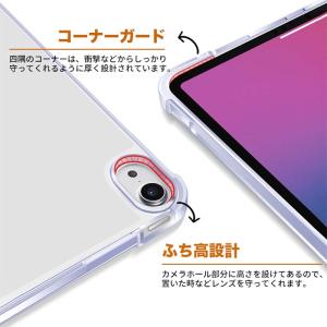 iPadケース 三つ折りスタンド&オー...の詳細画像4