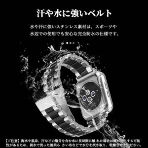 アップルウォッチ バンド Apple Watc...の詳細画像1