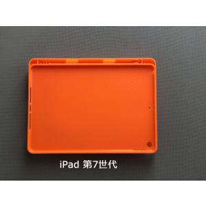 ipad 第9世代 第10世代 ケース ペン収...の詳細画像3