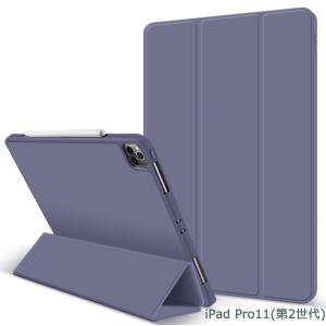 ipad 第9世代 第10世代 ケース ペン収...の詳細画像5