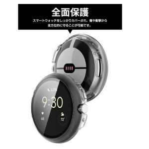Google Pixel Watch2 ケース...の詳細画像4
