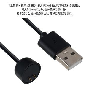 Xiaomi Watch用 磁気吸着充電ライン...の詳細画像3