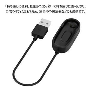 Xiaomi Watch用 磁気吸着充電ライン...の詳細画像4