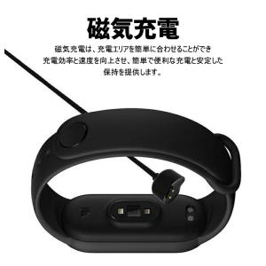 Xiaomi Watch用 磁気吸着充電ライン...の詳細画像5