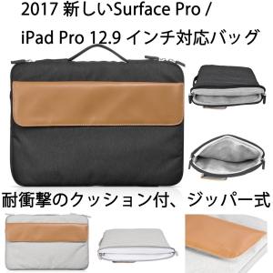 Surface pro8 pro x  pro7+ pro7 pro6 Pro4 Pro3 MacB...