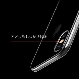 iPhone 7 8 SE第2 第3世代 X ...の詳細画像3
