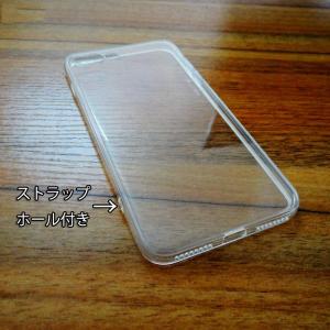 iPhone 7 8 SE第2 第3世代 X ...の詳細画像4