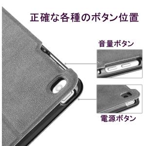 iPad第9世代 第8世代 第7世代 第6 第...の詳細画像4