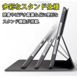 木調目 iPad第9世代 2021 10.2 ...の詳細画像3