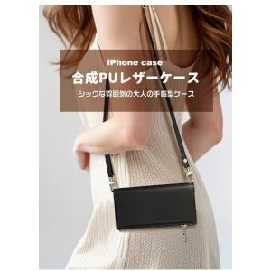 【2in1 分離式 magsafe手帳型】 i...の詳細画像1