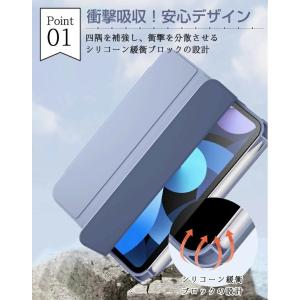 【強化ガラスフィルム 付き】iPad Air ...の詳細画像4