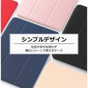 iPad Air5 第5世代 ケース シリコン...の詳細画像1