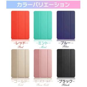iPad Air5 第5世代 ケース シリコン...の詳細画像2