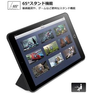 iPad Air5 第5世代 ケース シリコン...の詳細画像4