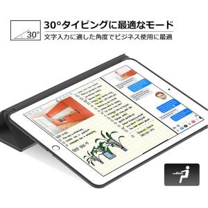 iPad Air5 第5世代 ケース シリコン...の詳細画像5