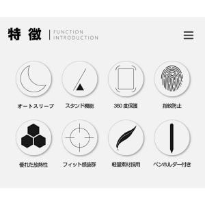iPad A16第11世代 ケース タッチペン...の詳細画像3