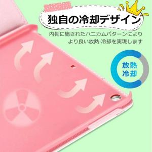 【強化ガラスフィルム 付き】ipad ケース ...の詳細画像5