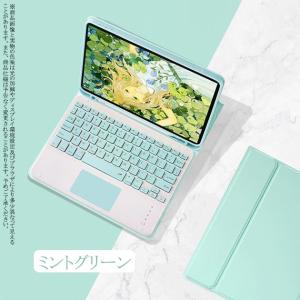 iPad 第10/9/8世代 キーボード付きケ...の詳細画像3