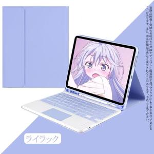 iPad 第10/9/8世代 キーボード付きケ...の詳細画像4
