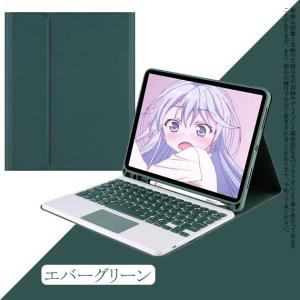 iPad 第10/9/8世代 キーボード付きケ...の詳細画像5